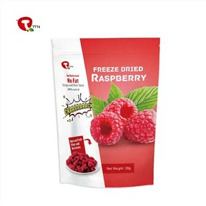 Замрзнуте целих малина